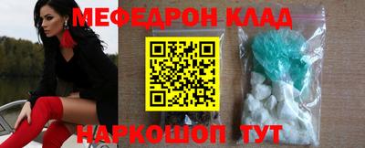 бутик Будённовск