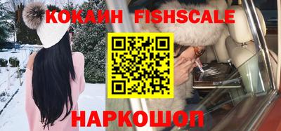 соль курить ск Бугуруслан