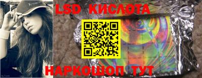 ALPHA-PVP Бузулук