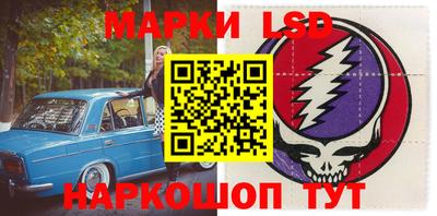 соль курить ск Бугуруслан