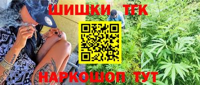 ALPHA-PVP Бузулук