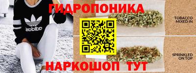 ALPHA-PVP Бузулук