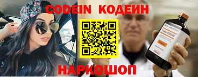 бутик Будённовск