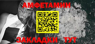 бутик Будённовск