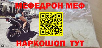 бутик Будённовск